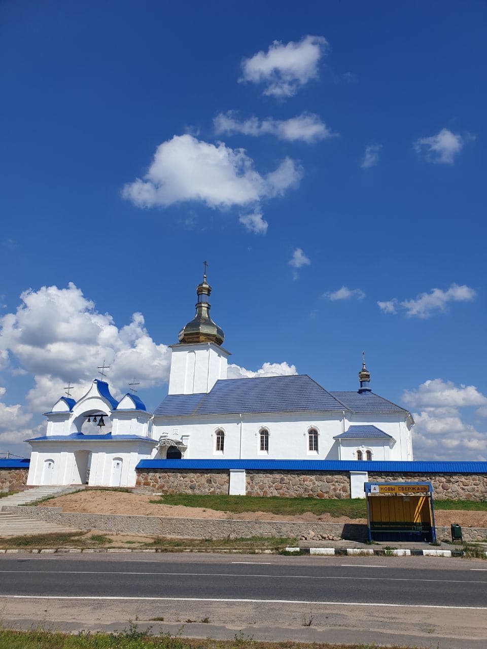 Novy Sverzhen. Assumption Orthodox Church.