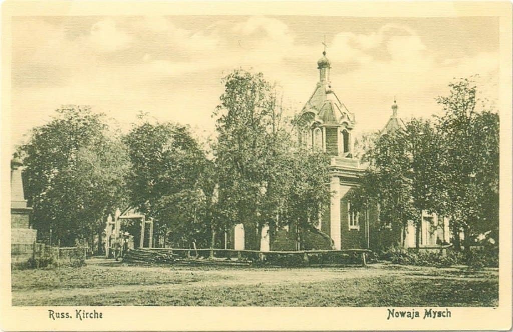 Novaya Mysh. Church of the Transfiguration of the Savior.