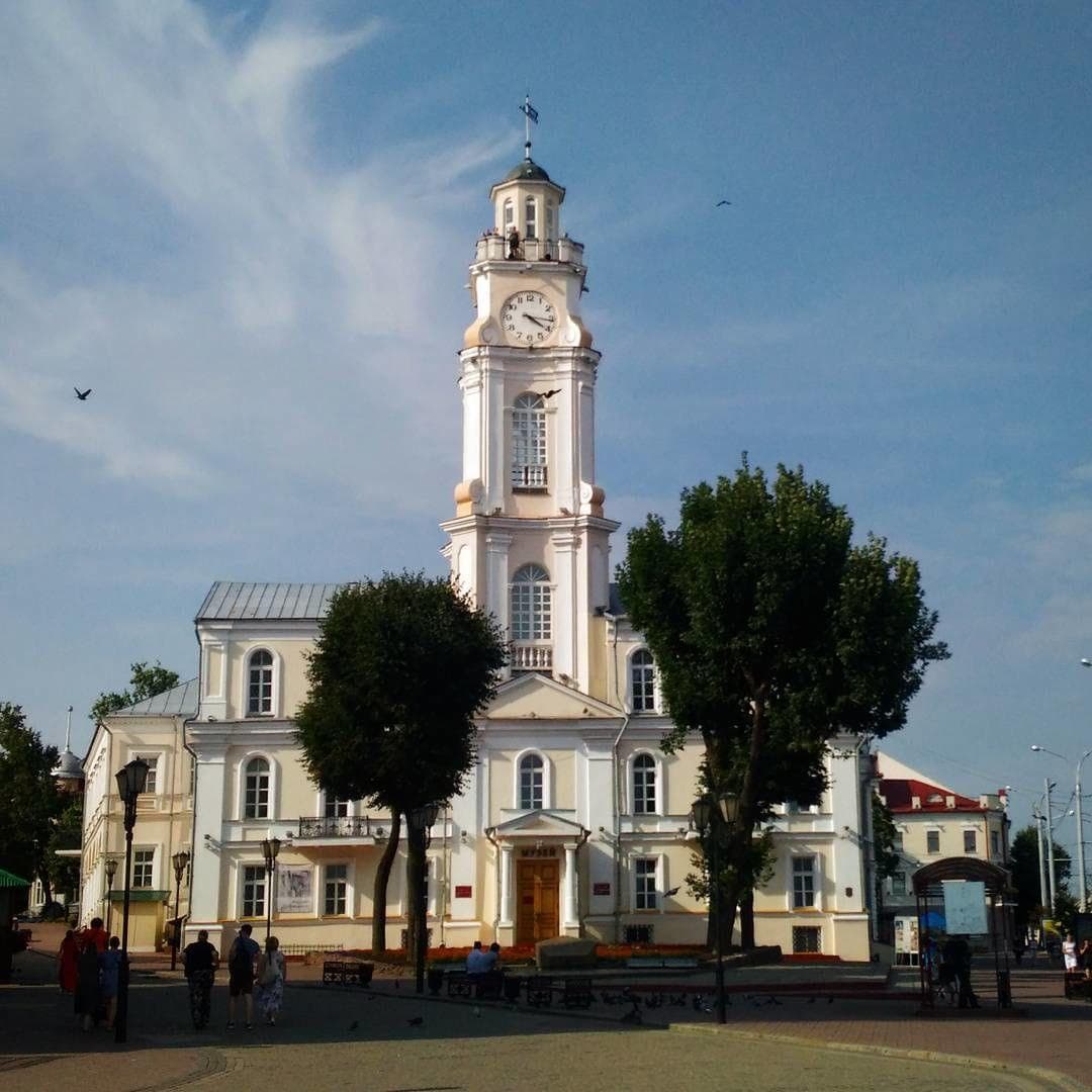 Витебский областной краеведческий музей.