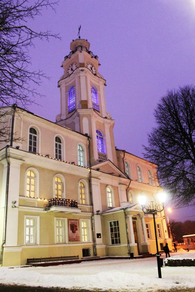 Vitebsk Regional Museum of Local History.