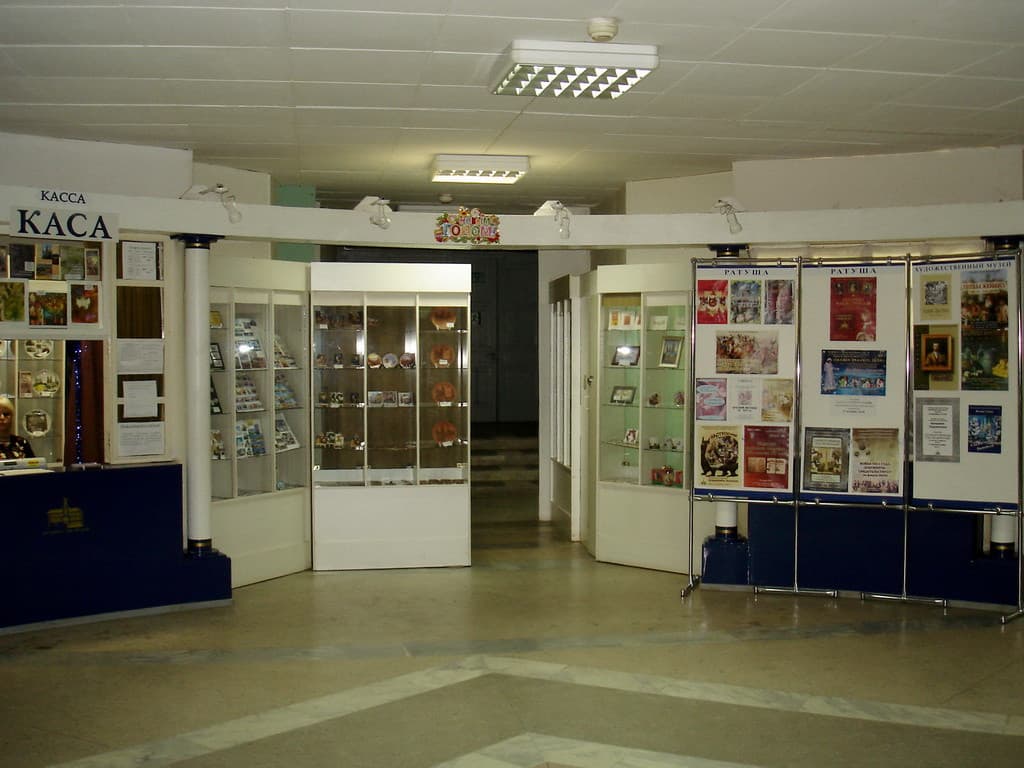 Vitebsk Regional Museum of Local History.