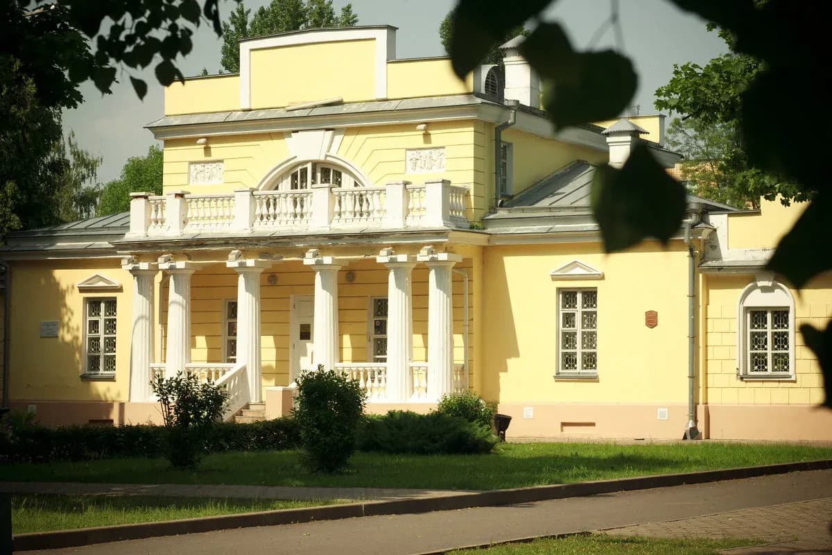 State Institution "Museum of the History of the City of Gomel" (Hunting Lodge)