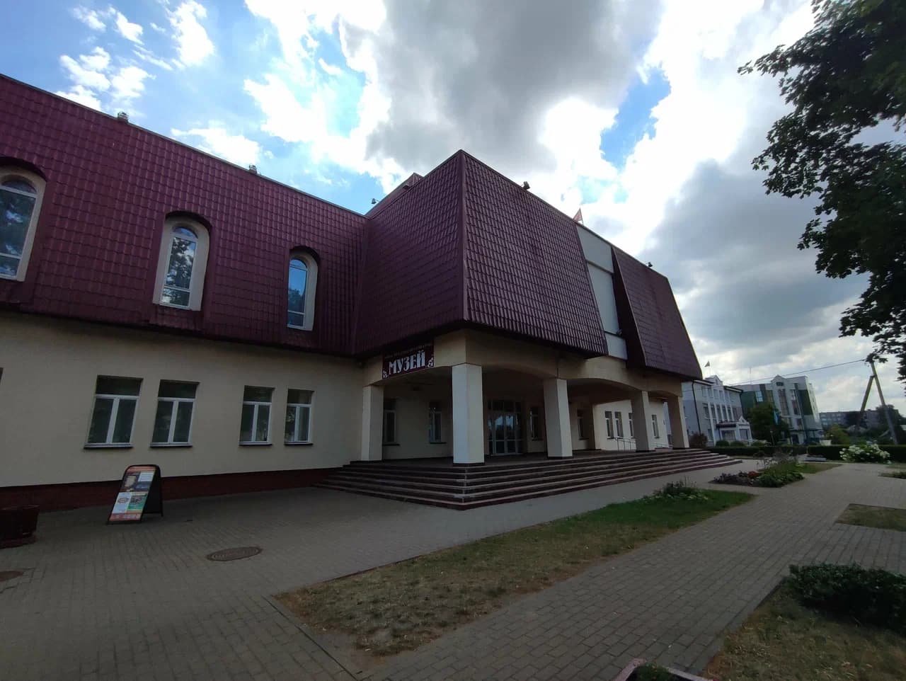 Minsk Regional Museum of Local History