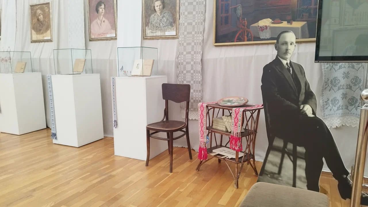 Мінскі абласны краязнаўчы музей