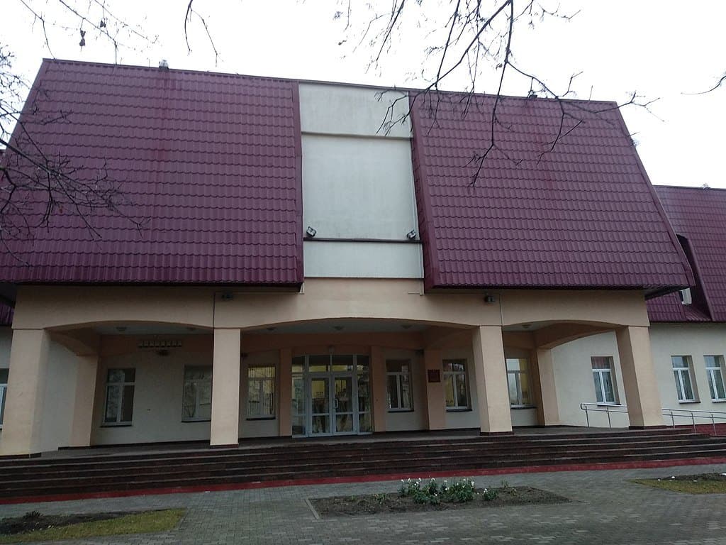 Minsk Regional Museum of Local History