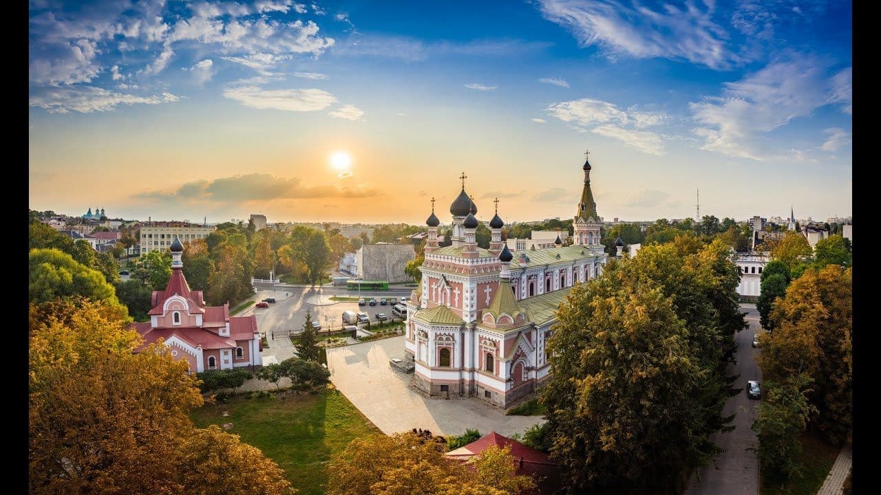 Grodno. Holy Protection Cathedral.