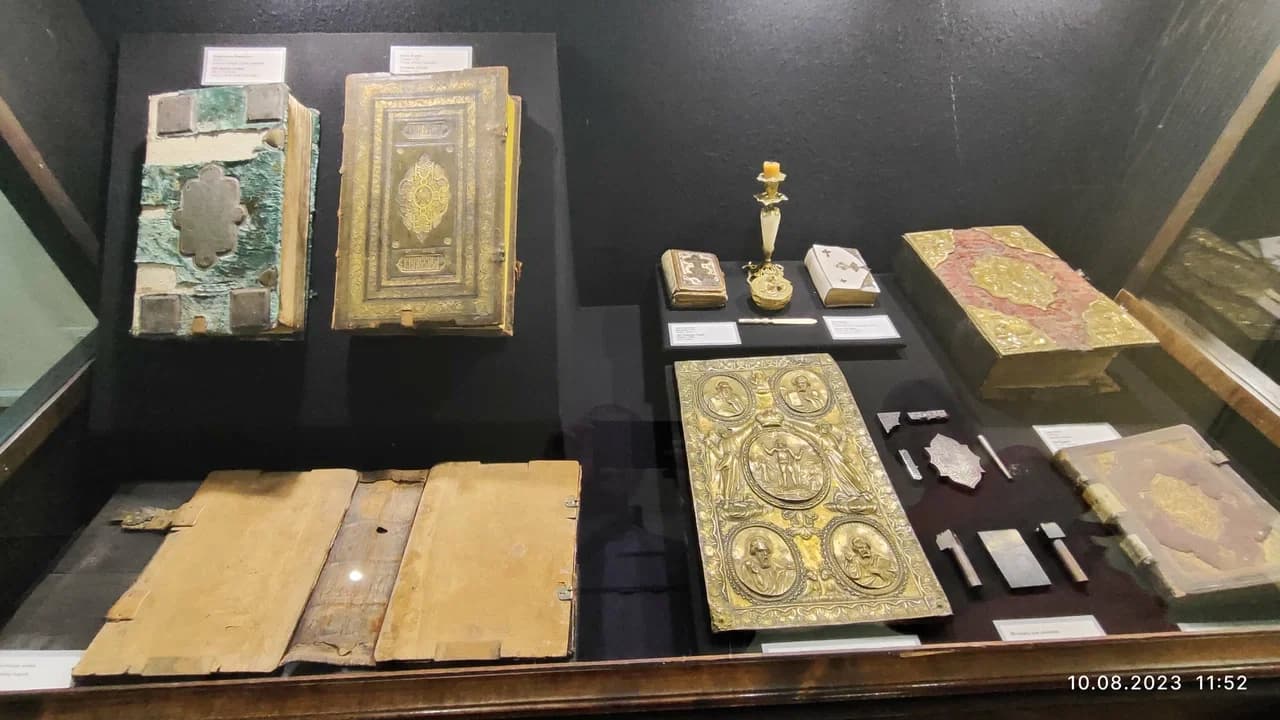 Полацк. Музей беларускага кнігадрукавання.