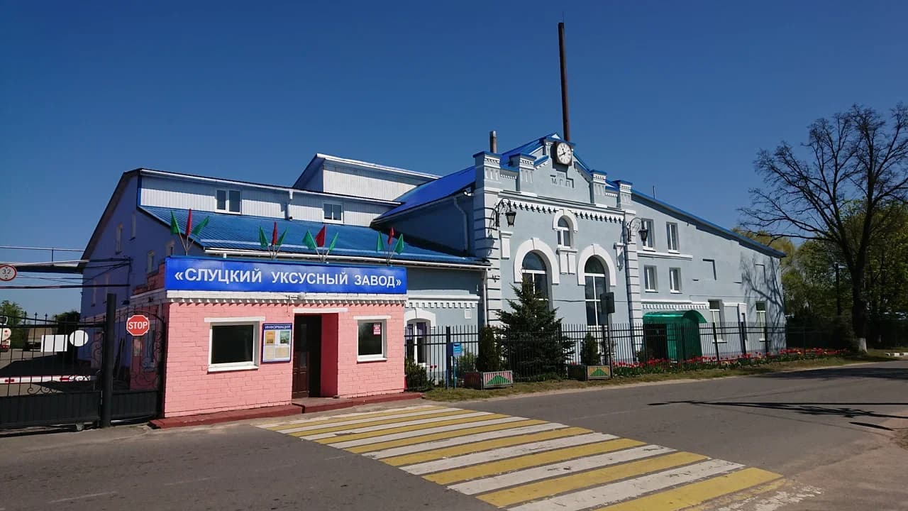 Pokrashevo. Museum in the building of the former mill