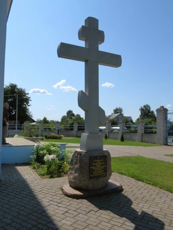 Вейна. Царква Покрыва Прасвятой Багародзіцы.