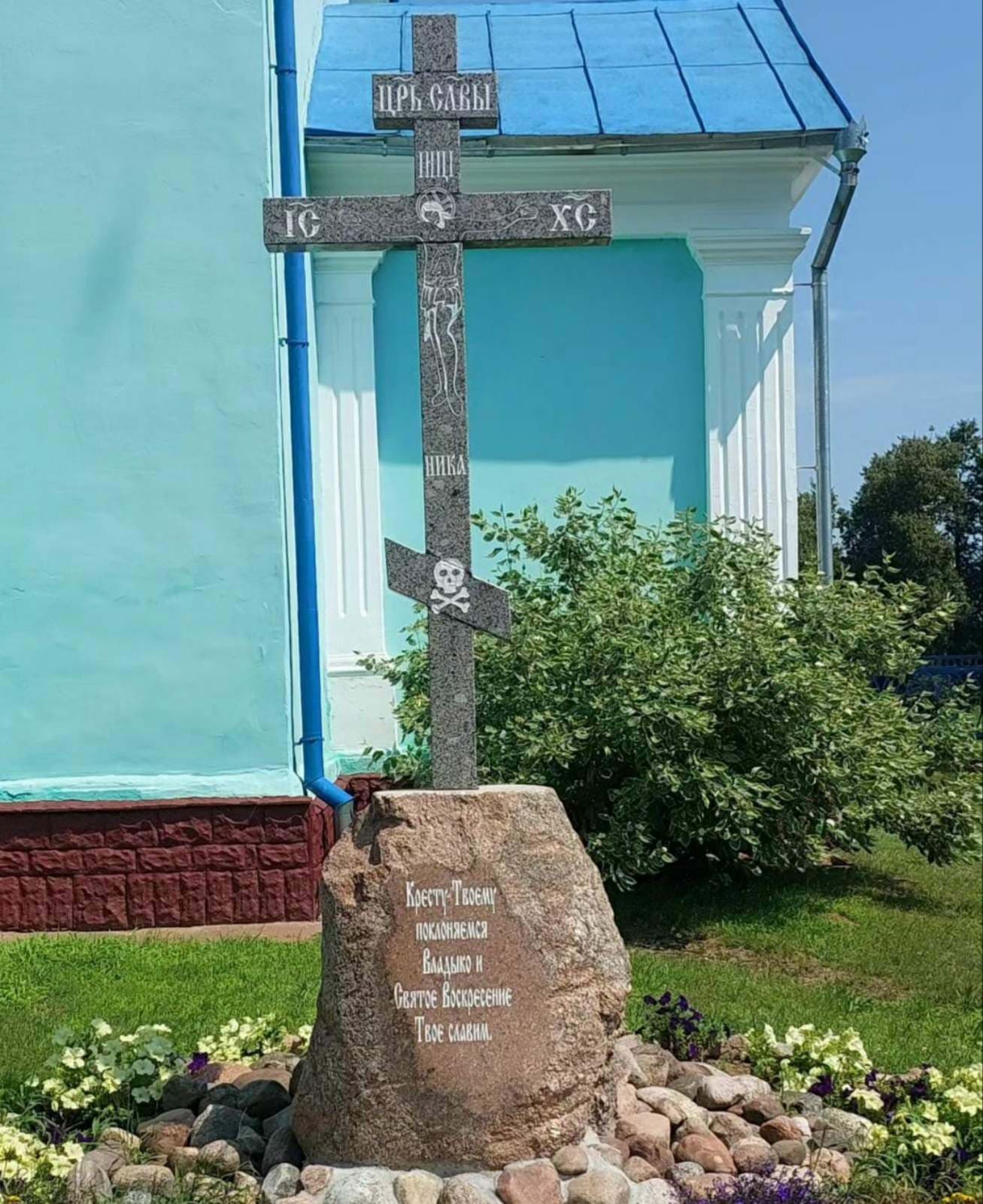 Lyubishchitsy. Church of St. Anne.