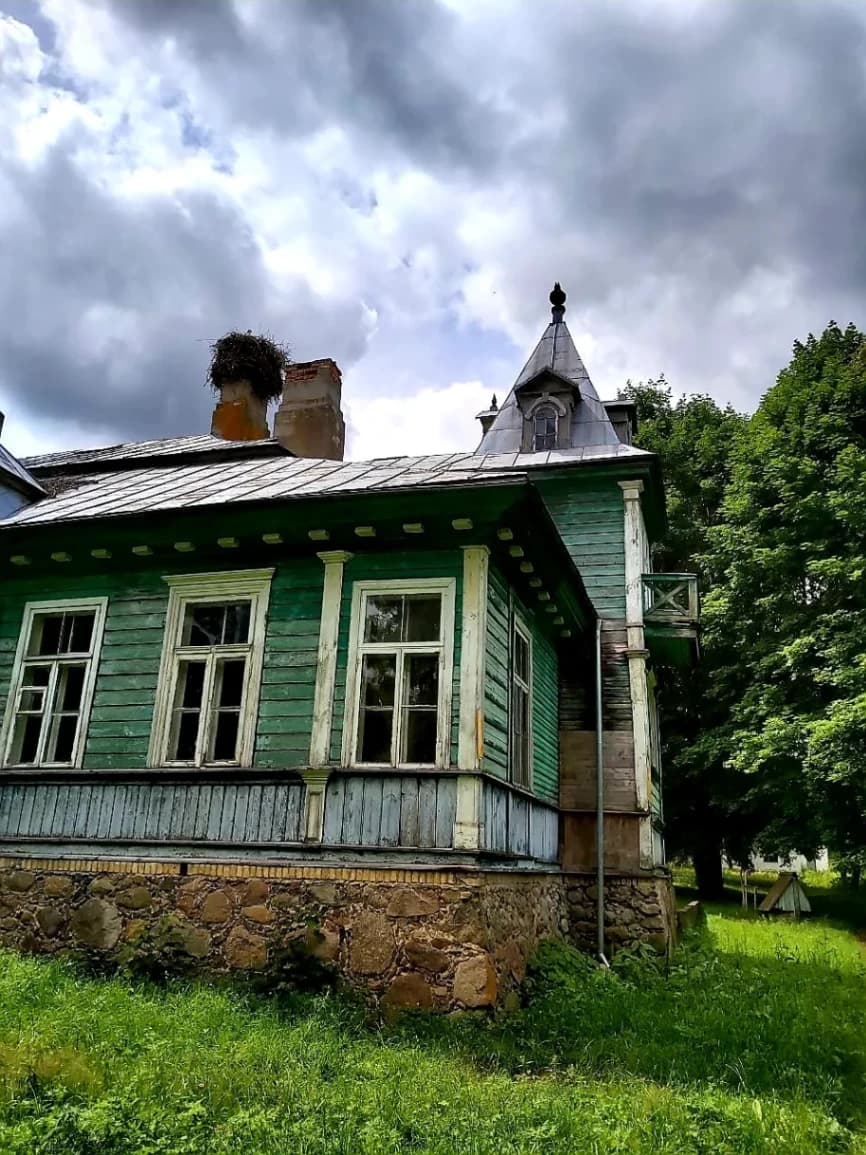 Порозово. Усадьба «Богуденки».