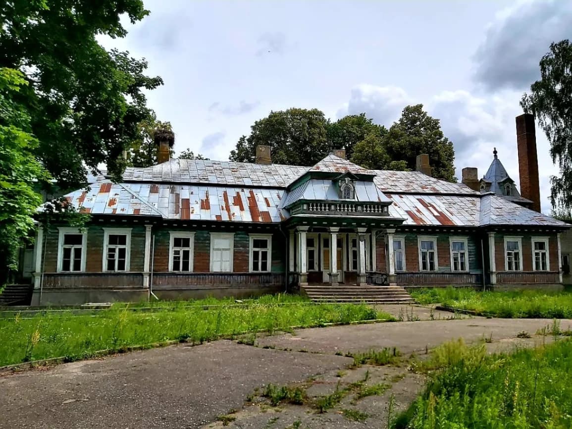 Порозово. Усадьба «Богуденки».