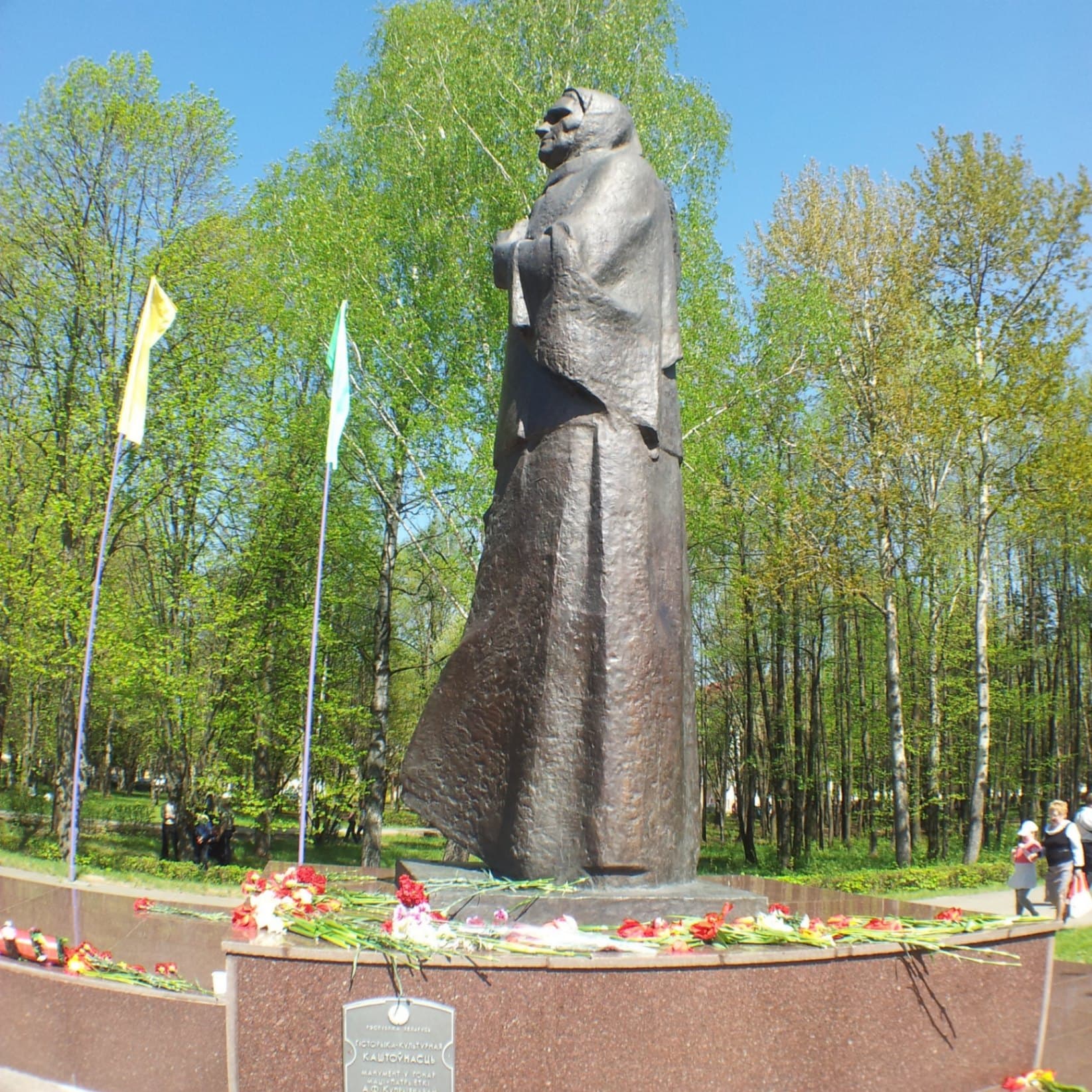 Zhodino. Monument in honor of the Soviet patriotic mother.