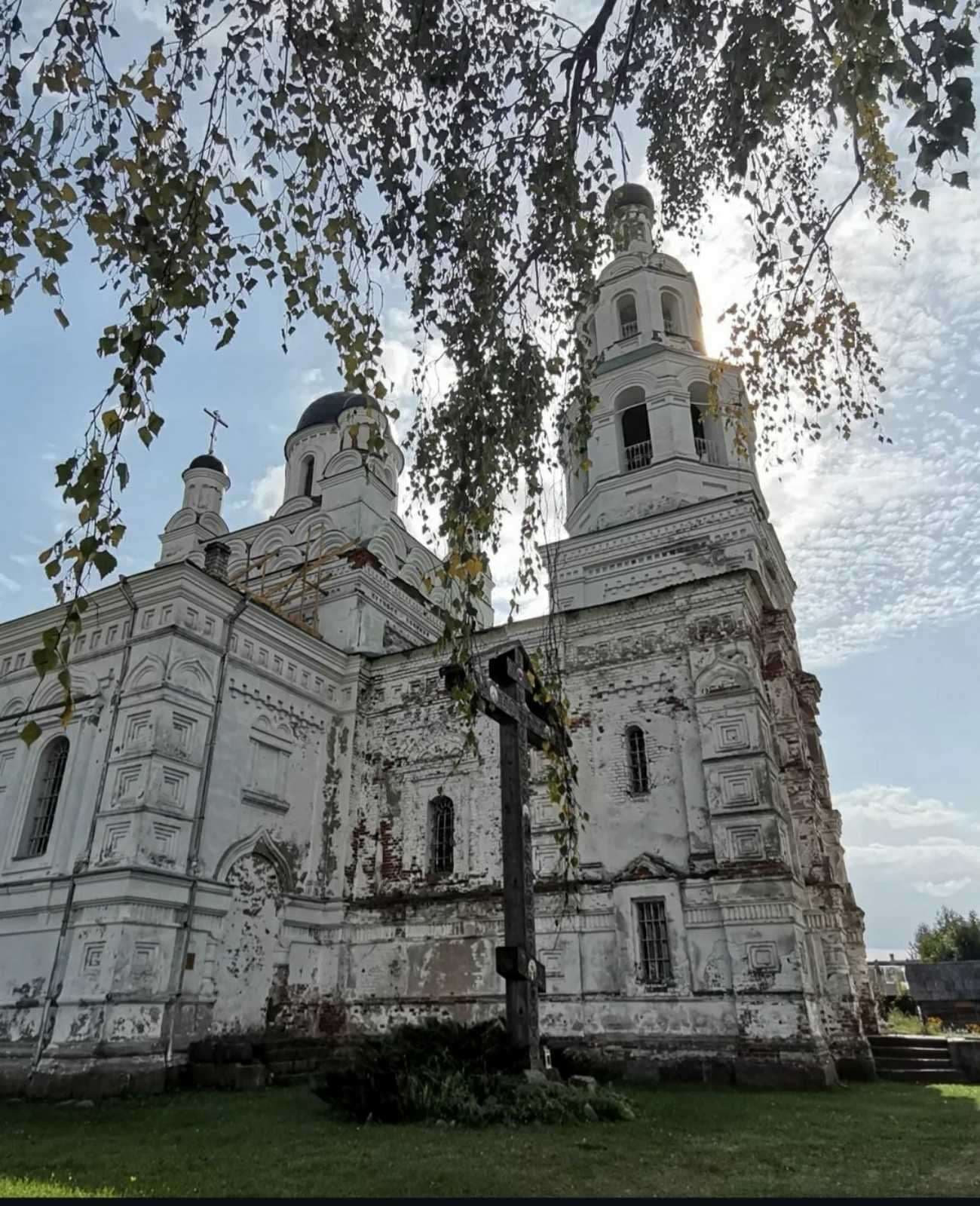 Ула. Царква Святой Тройцы.