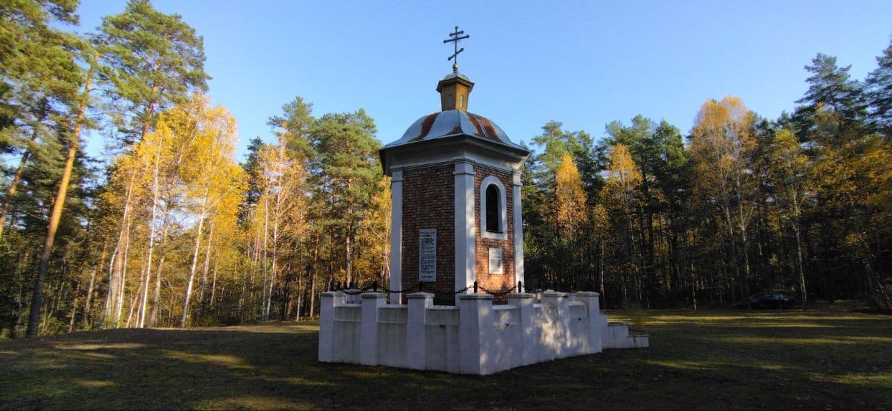 Poddubno. Chapel for those killed in the battle with Napoleon in 1812.