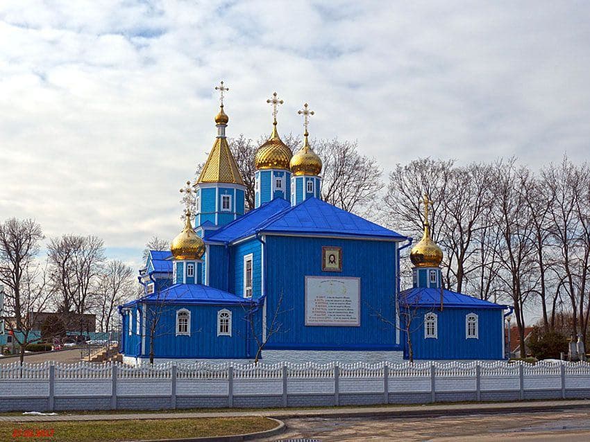 Кобрин. Храм святых апостолов Петра и Павла.