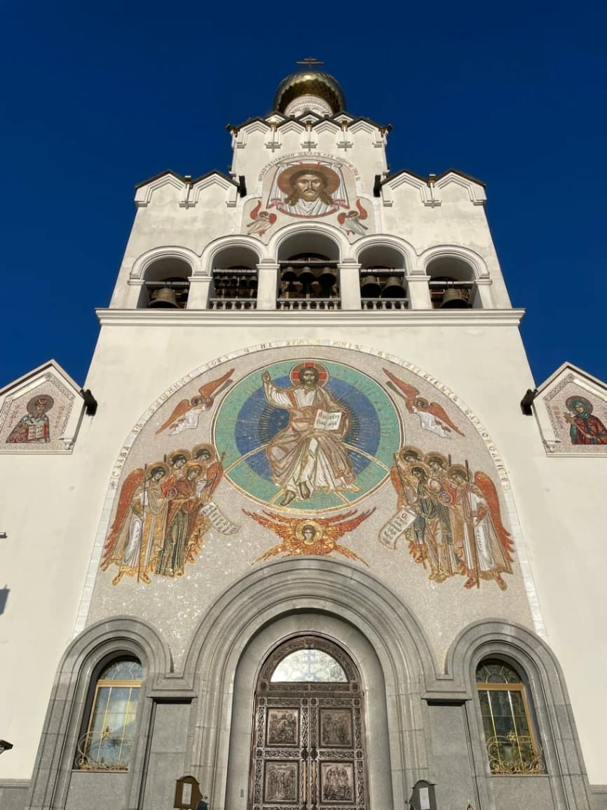 Minsk. The All-Holy Church.