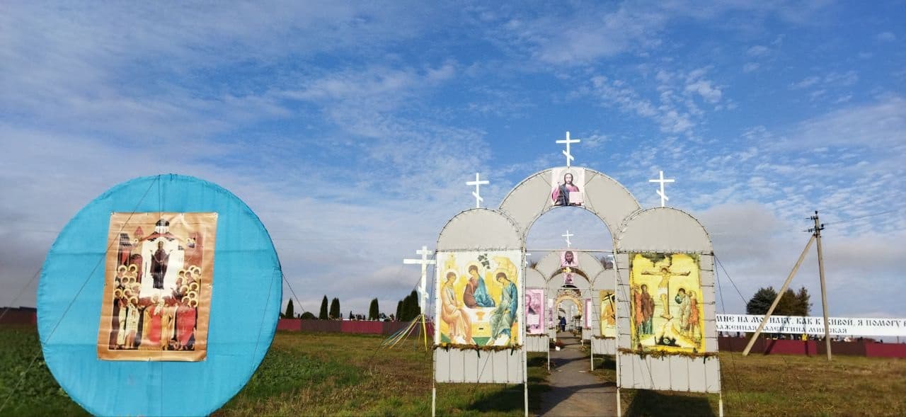 Могила святой блаженной Валентины Минской.