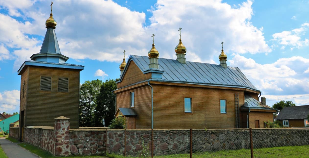 Трабы. Церковь святых Петра и Павла.