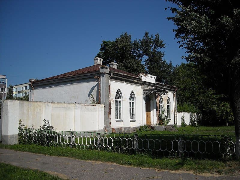 Слаўгарад. Паштовая станцыя і гісторыка – краязнаўчы музей.