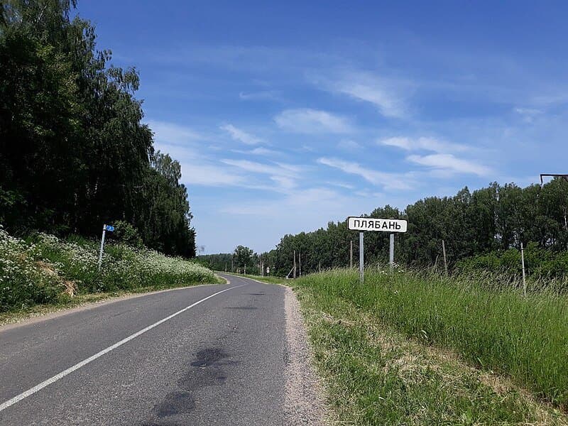 Плябань. Свята – Успенская царква