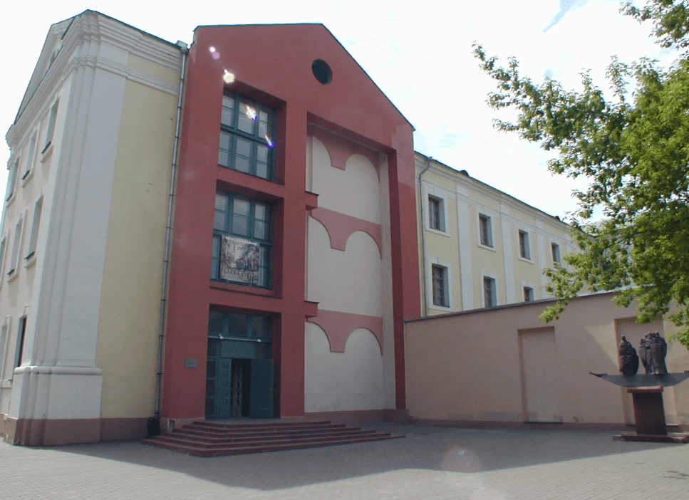 Polotsk. Art Gallery