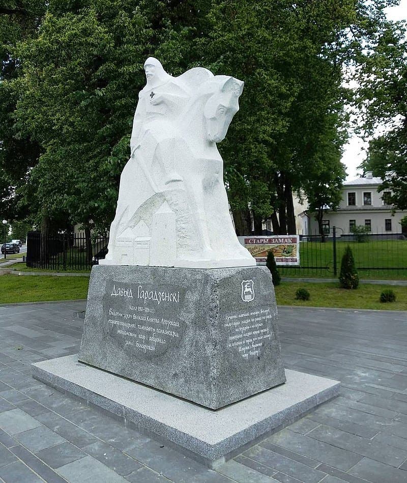 Гродна. Помнік князю Давіду Гарадзенскаму.