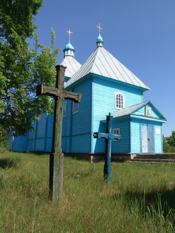 David is a Small town. St. George's Church.