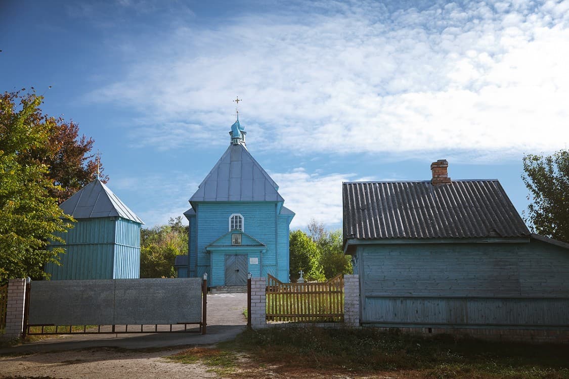 David is a Small town. St. George's Church.