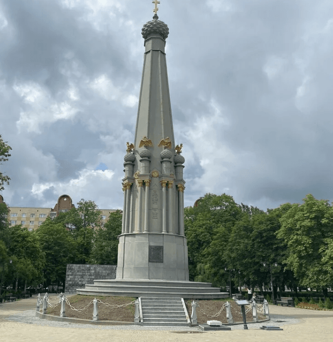 Polotsk. Monument to the heroes of the Patriotic War of 1812