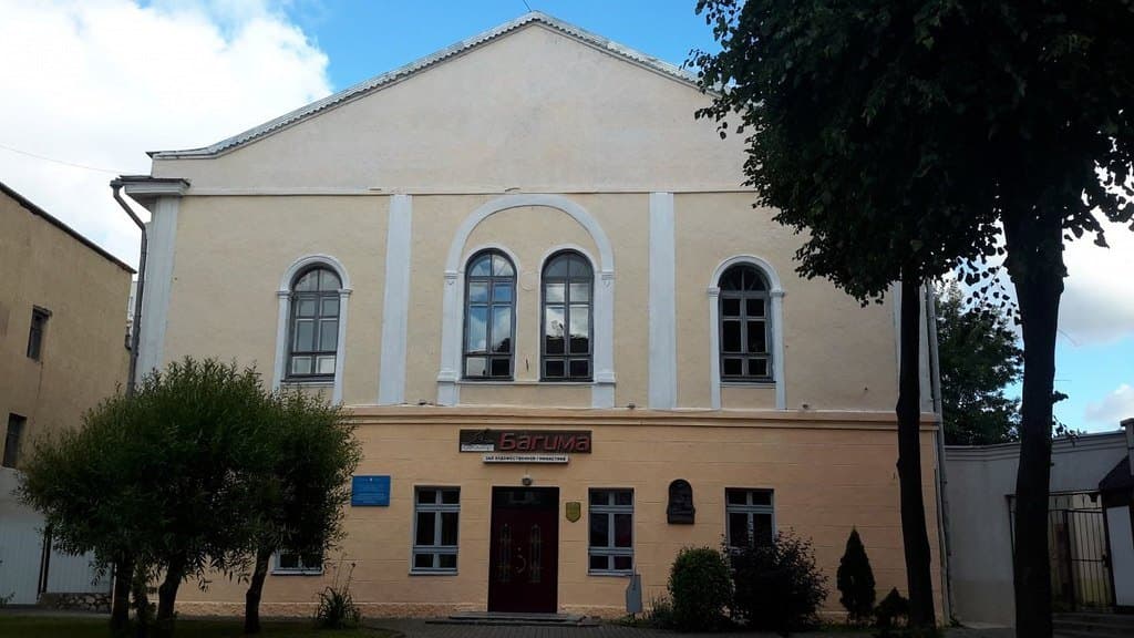 Mogilev. Stanislav Bogush-Sestrantsevich's Palace