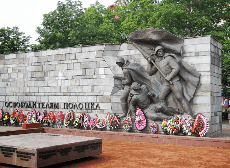 Polotsk. Monument to the Liberators of Polotsk