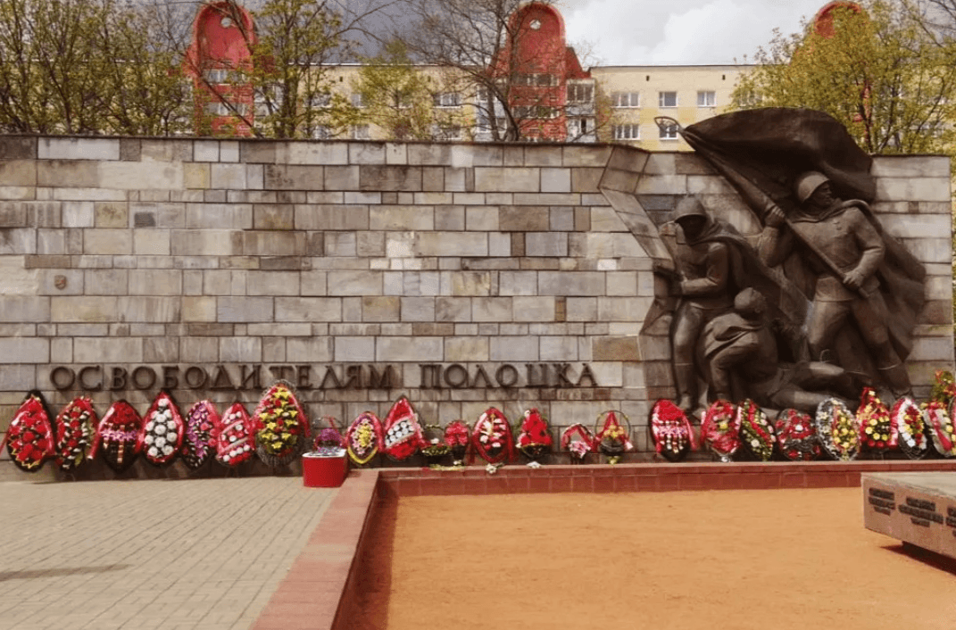 Polotsk. Monument to the Liberators of Polotsk