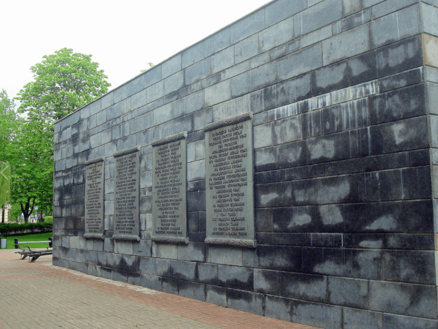 Polotsk. Monument to the Liberators of Polotsk