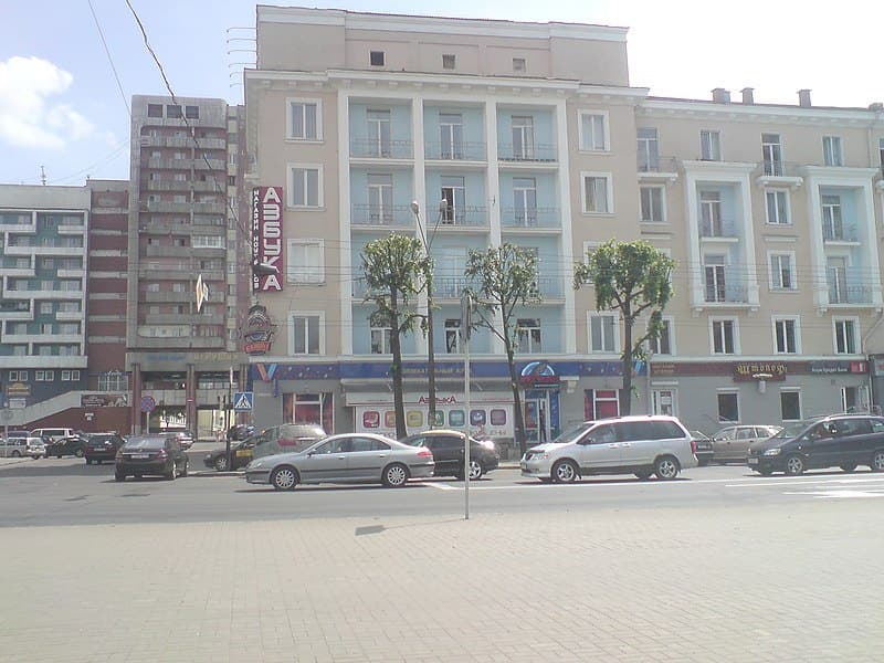 Mogilev. The building of the Dnipro Hotel.