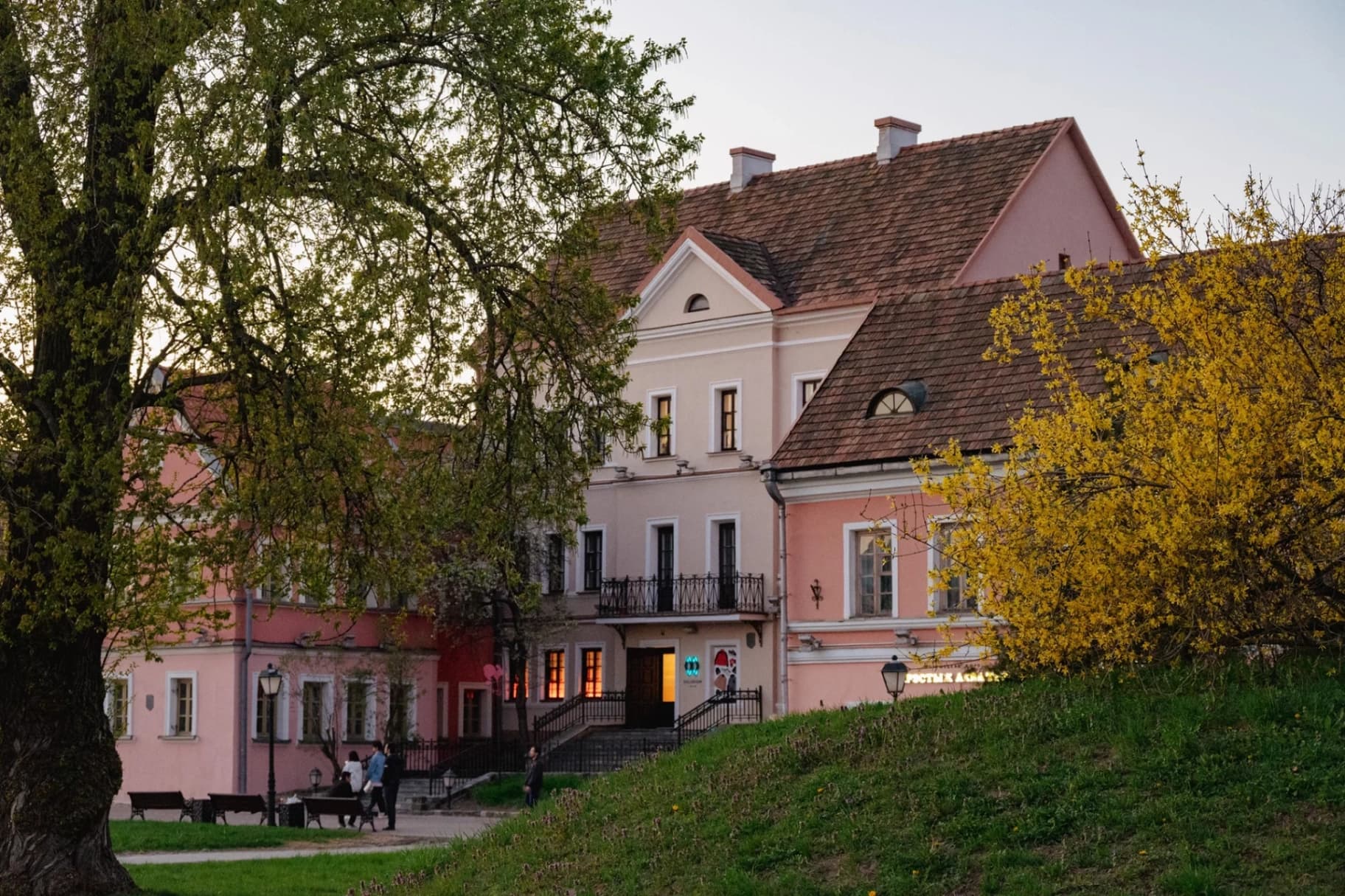 Minsk. Trinity suburb.