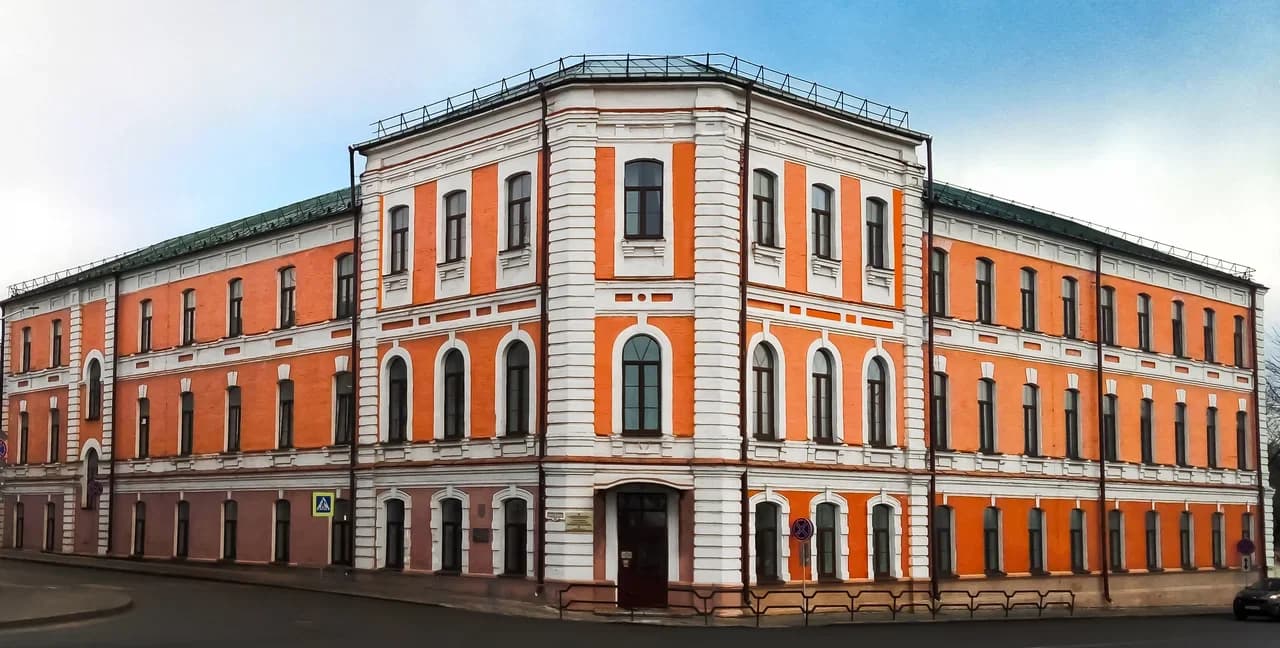 Mogilev. Medical College