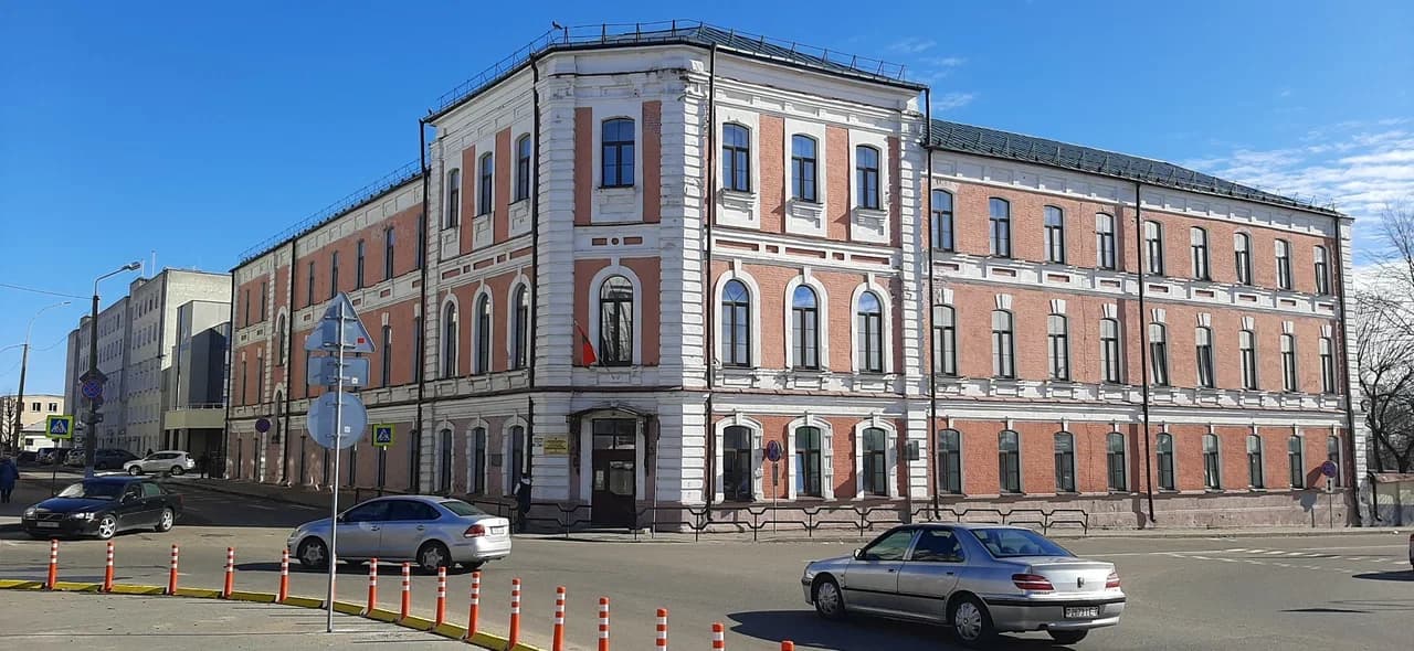 Mogilev. Medical College