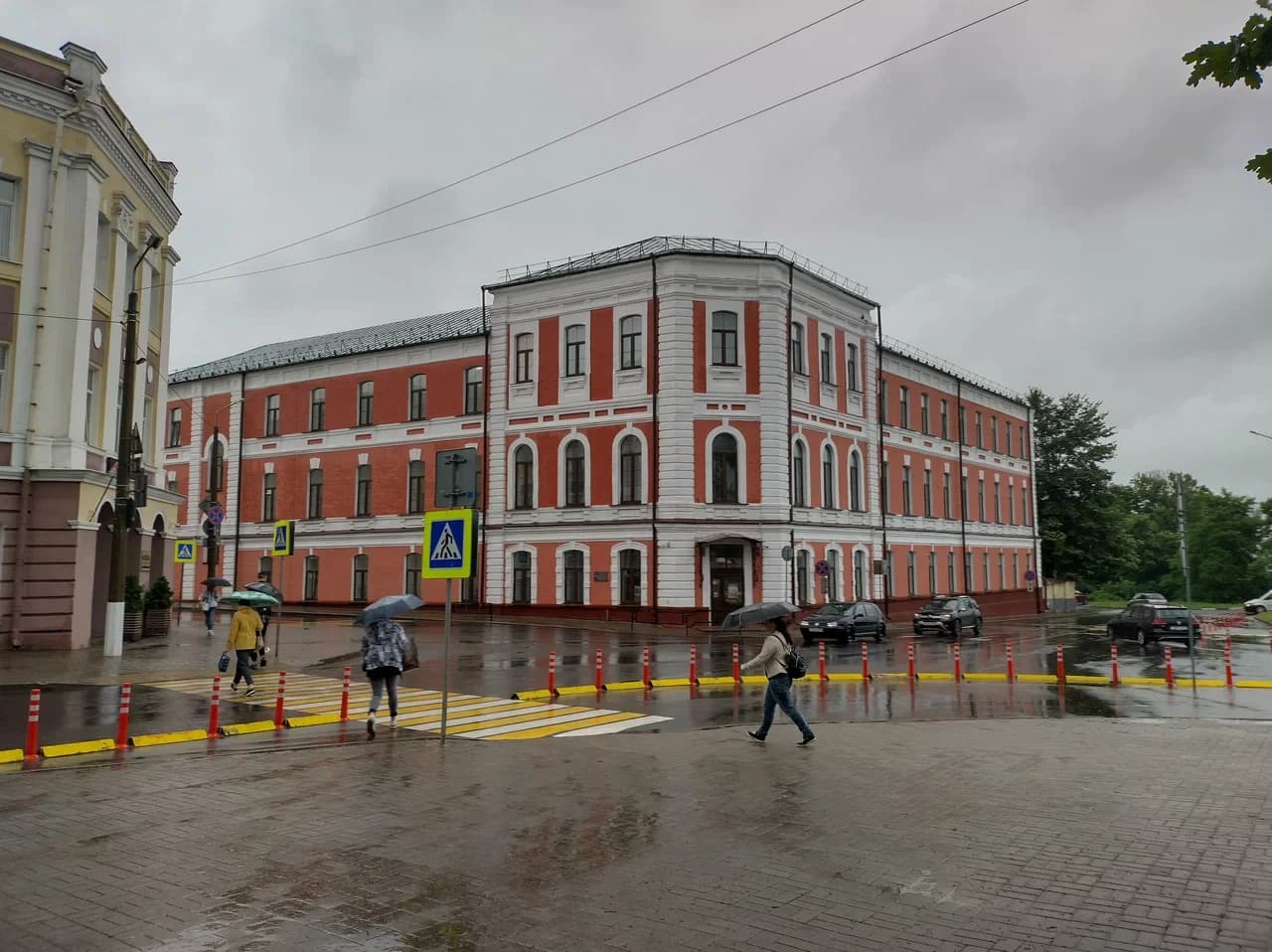 Mogilev. Medical College