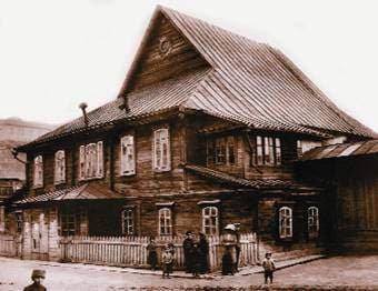 Mogilev. Synagogue at Shkolishche.