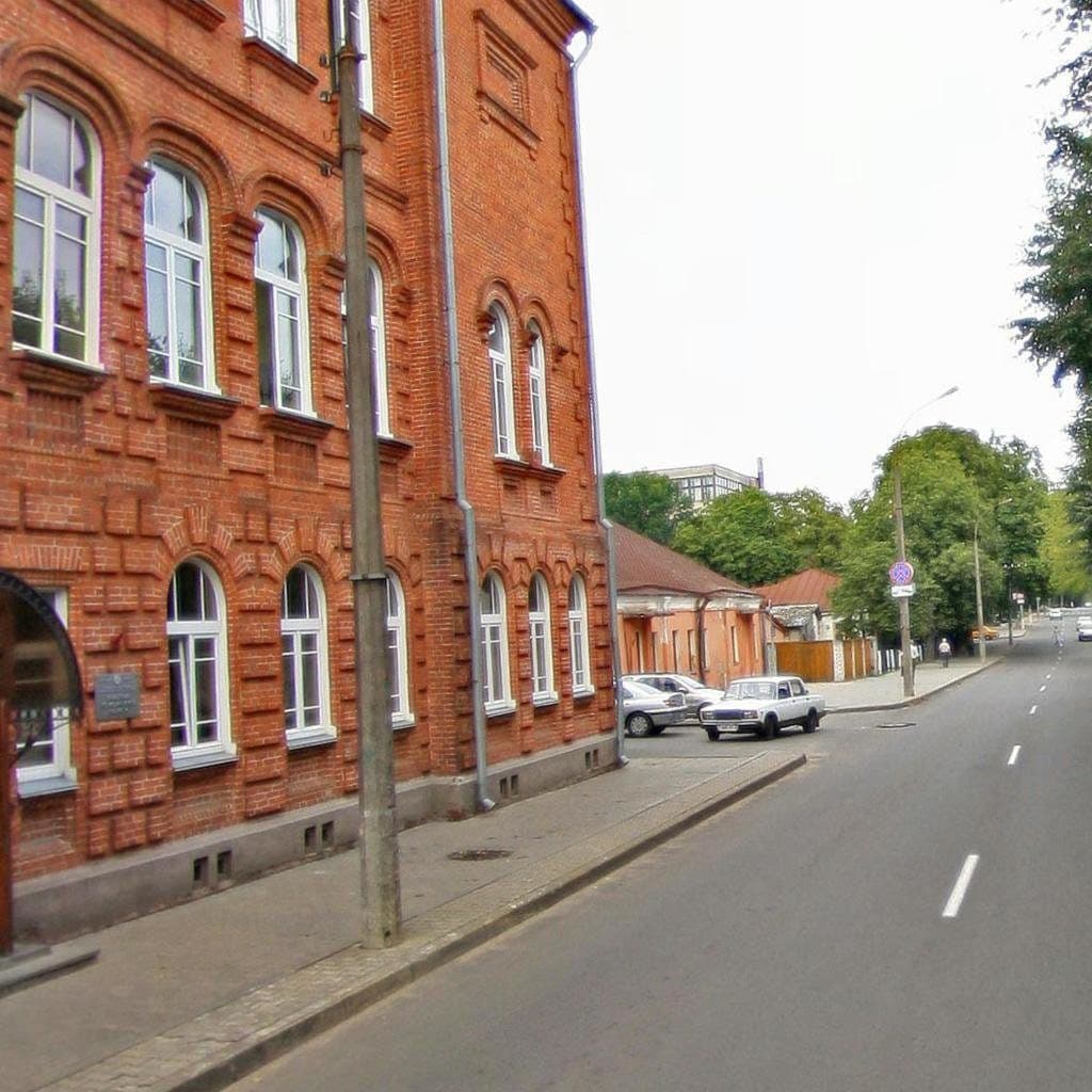 Mogilev. The Jewish Talmud Torah School