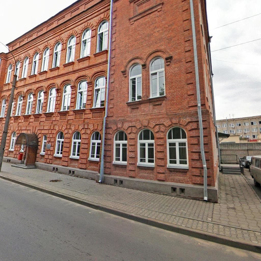 Mogilev. The Jewish Talmud Torah School