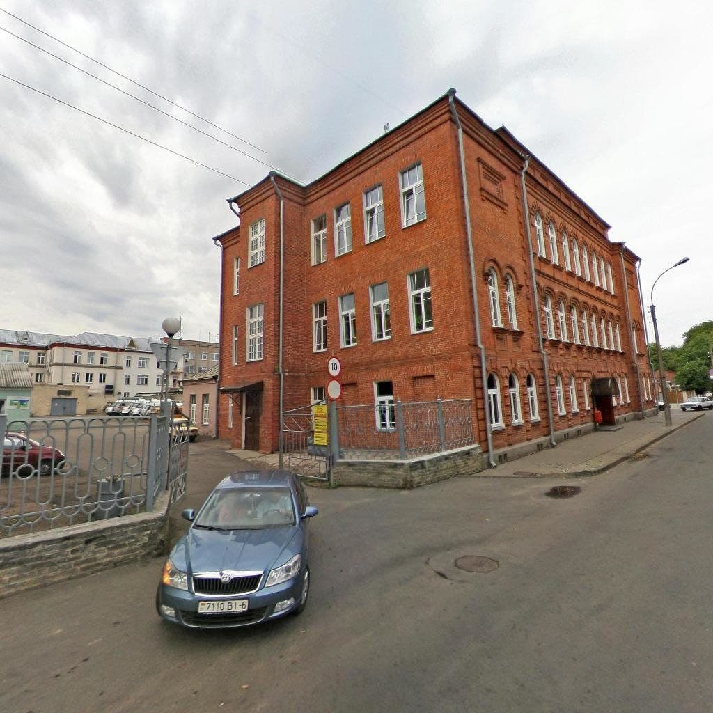 Mogilev. The Jewish Talmud Torah School