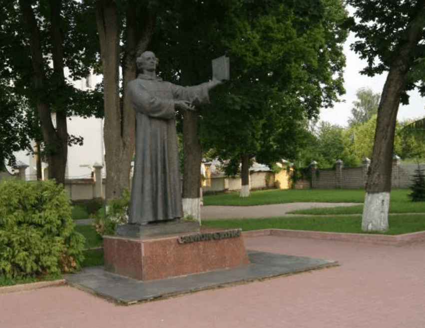 Nesvizh. Monument to Simon Budny