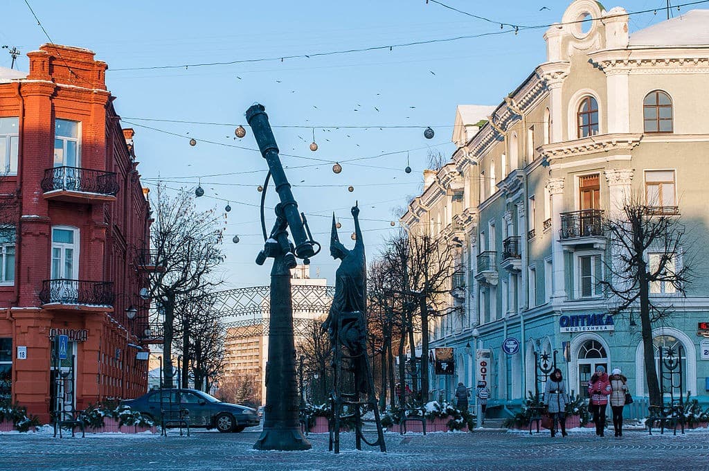 Могилев.  Пешеходная улица Ленинская.