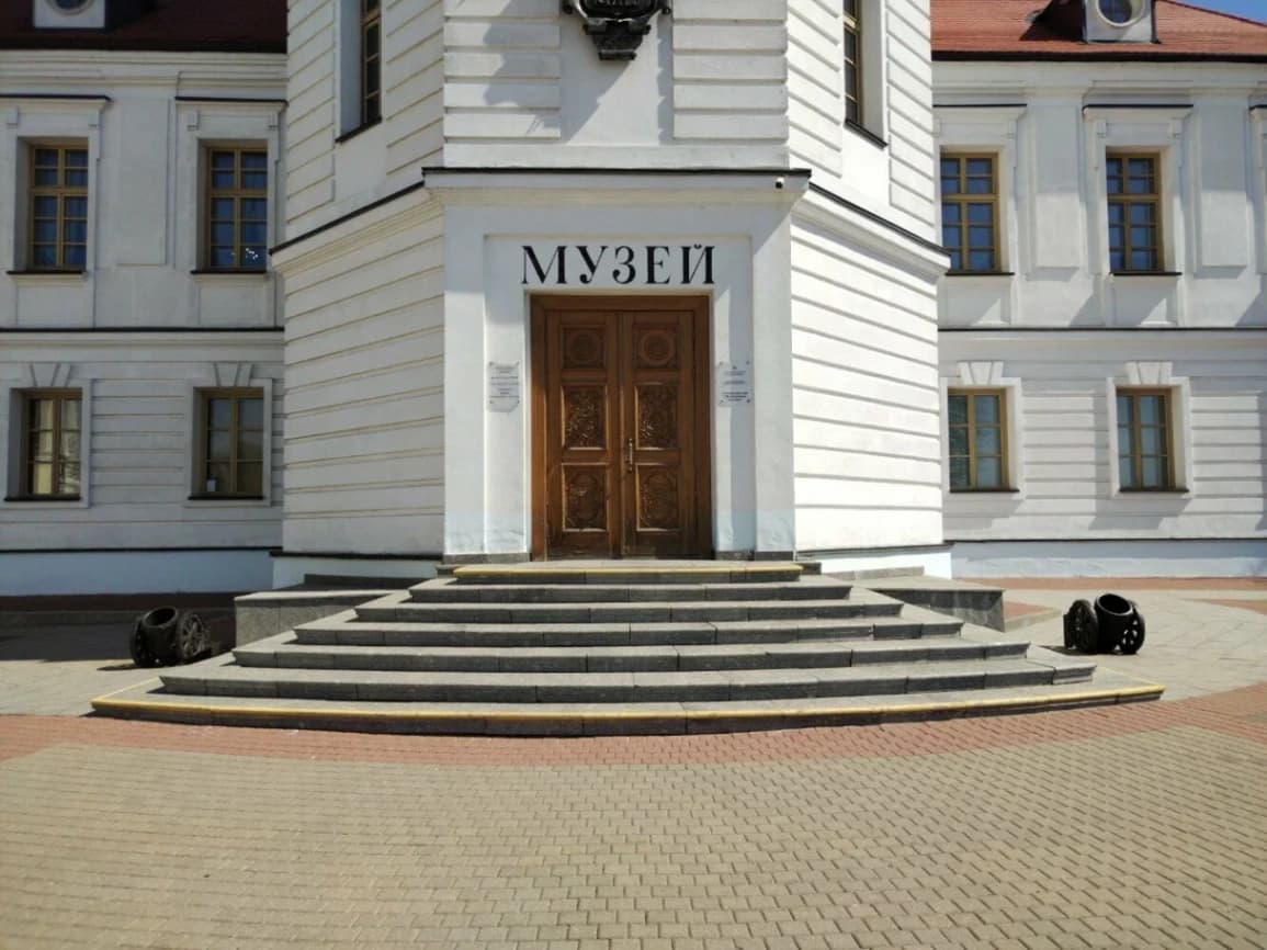 Mogilev. The Museum of the History of Mogilev.