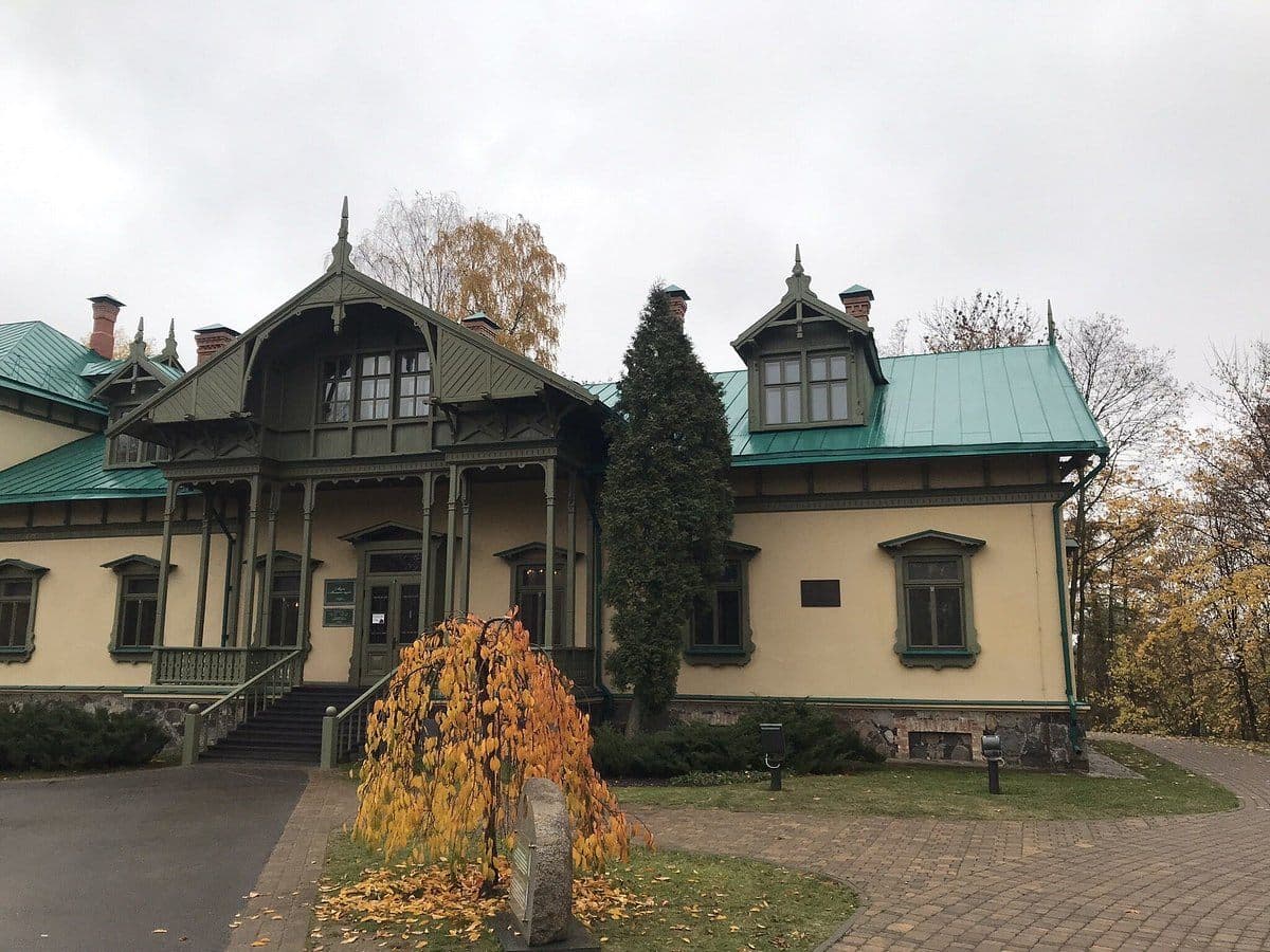 Минск. Лошицкий усадебно-парковый комплекс.