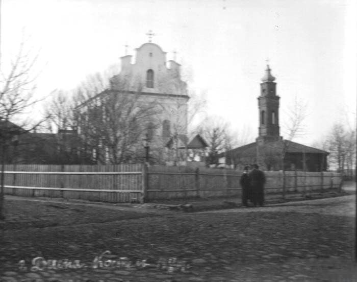 Disna. Church of the Immaculate Conception of the Blessed Virgin Mary