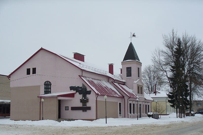 Gorodok. The Regional Museum of Local Lore.