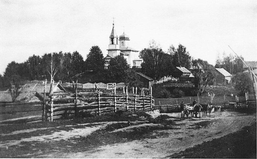 Golovchin. Castle Hill and a memorial sign.